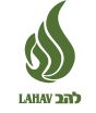lahav logo