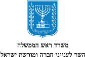 memshala logo